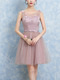 Pink Fit & Flare Above Knee Dress for Prom Bridesmaid
