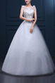White Illusion Bateau Ball Gown Embroidery Beading Appliques Dress for Wedding