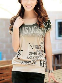 Beige T-Shirt Plus Size Top for Casual