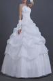 White Strapless Ball Gown Tiered Dress for Wedding On Sale