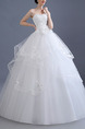 White Sweetheart Ball Gown Tiered Beading Plus Size Dress for Wedding
