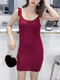 Red Slim Laced Sling Square Neck Open Back Over-Hip Bodycon Above Knee Dress for Casual Party Nightclub