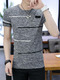 Gray Slim Contrast Plus Size Men Shirt for Casual
