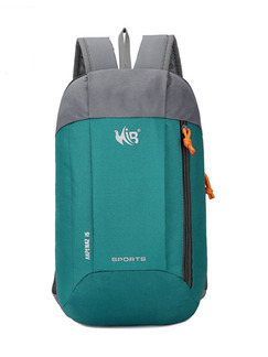 Green and Grey Nylon Mountain Travel Shoulders Backpack Bag