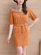 Apricot Shift Above Knee Plus Size Lace Dress for Casual Office Party Evening

