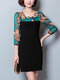 Black and Green Sheath Above Knee Plus Size Dress for Casual Office Evening

