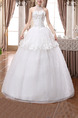 White Halter Illusion Ball Gown Beading Embroidery Dress for Wedding