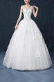 White Sweetheart Illusion Ball Gown Beading Embroidery Dress for Wedding