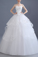 White Sweetheart Ball Gown Tiered Beading Plus Size Dress for Wedding