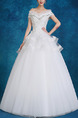 White Off Shoulder Ball Gown Tierd Beading Embroidery Dress for Wedding