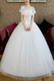 White Bateau Illusion Ball Gown Embroidery Beading Dress for Wedding