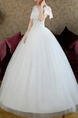 White Bateau Illusion Ball Gown Embroidery Beading Dress for Wedding