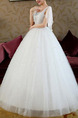 White Square Ball Gown Beading Appliques Sash Dress for Wedding