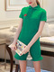 Green Above Knee Slim Embroidery Knitted Shirt Ruffled Plus Size Dress for Casual
