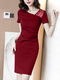 Red Sheath Above Knee Plus Size Dress for Casual Party Evening Office