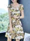 Brown Yellow White Fit & Flare Above Knee Tropical Plus Size Dress for Casual Party Beach