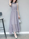 Grey Slim A-Line Laced Collar High Adjustable Waist Cutout Band Back Dress for Casual Party
