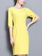Yellow Slim Over-Hip Bead Above Knee Sheath Dress for Casual Office Evening