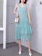 Green Knee Length Round Neck Dress for Casual Party 