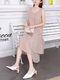 Coffee Round Neck Knee Length Dress for Casual Party