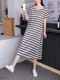 Grey and White Shift Midi Dress for Casual Sporty