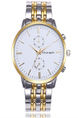 Silver Stainless Steel Band Quartz Men Watch