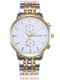 Silver Stainless Steel Band Quartz Men Watch