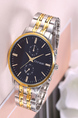 Silver Stainless Steel Band Quartz Men Watch