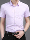 Purple Shirt Grid Plus Size Cardigan Slim Bottom Up Men Shirt for Casual Office
