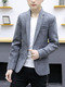 Grey Plus Size Suede Slim Lapel Pockets Button Long Sleeve Men Suit for Evening Office
