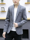 Grey Plus Size Suede Slim Lapel Pockets Button Long Sleeve Men Suit for Evening Office
