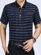 Navy Blue Loose Lapel Stripe Men Shirt for Casual Office