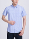 Blue Button Down Collared Chest Pocket Plus Size Men Shirt for Casual Party Office