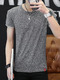 Grey Plus Size Slim Round Neck Contrast Linking Men Shirt for Casual
