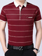 Wine Red Loose Lapel Stripe Plus Size Men Shirt for Casual Office