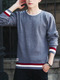 Grey Red and White Plus Size Slim Round Neck Contrast Linking Stripe Long Sleeve Men Sweater for Casual
