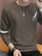 Brown Plus Size Slim Contrast Linking Embroidery Round Neck Men Sweater for Casual
