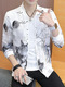 White Slim Printed Cutout Long Sleeve Men Jacket for Casual