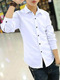 White Slim Lapel Polo Long Sleeve Men Shirt for Casual Office Party