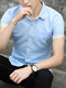 Blue Slim Contrast Buttons Men Shirt for Casual Office Party