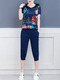 Navy Blue Slim Hooded Printed Two-Piece Plus Size Jumpsuit for Casual