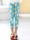 Blue White and Yellow Contrast Tight Printed Three Quarter Girl Pants for Casual
