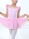 Pink Two-Piece Ruffled Contrast Stripe Shoulder U-Shaped Back Gauze Skirt Butterfly Knot Girl Ballet for Ballet
