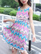 Colorful Loose Tassel Printed Above Knee Girl Dress for Casual Party