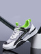 White Black and Green Leather and Mesh Round Toe Platform Lace Up Rubber Shoes