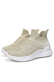 White and Beige Mesh Round Toe Platform Lace Up Rubber Shoes