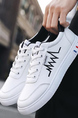 White Leather Round Toe Platform Lace Up Rubber Shoes