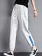 White Loose Contrast Side Stripe Band Long Pants for Casual Sporty