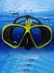 Yellow Goggles for Snorkeling
