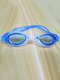Blue Sport Goggles for Swim
